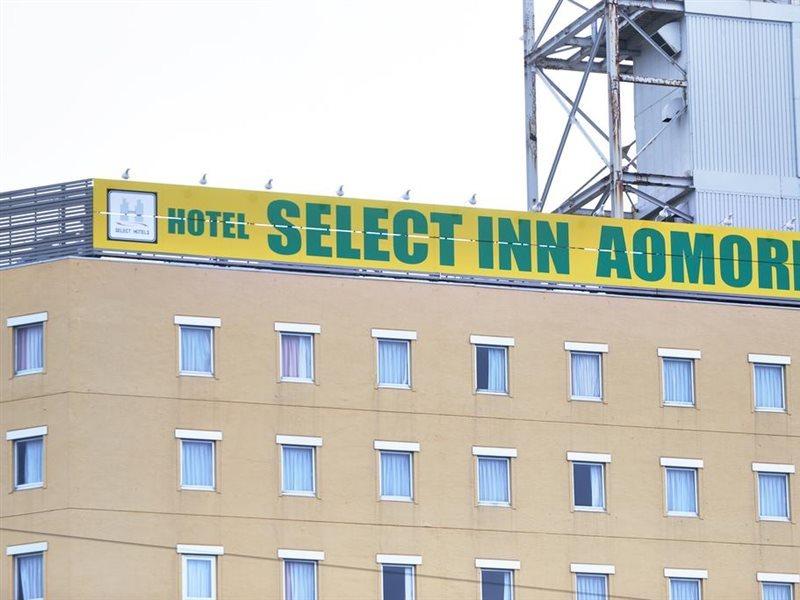 Hotel Select Inn אאומורי מראה חיצוני תמונה